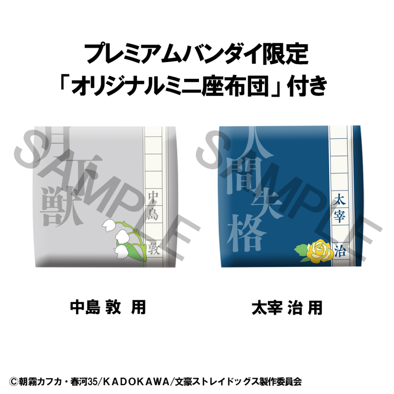  [Ư������] [���] ��ȣ ��Ʈ���̵��� - ������ ���繫/��ī���� ������ [4535123844577]