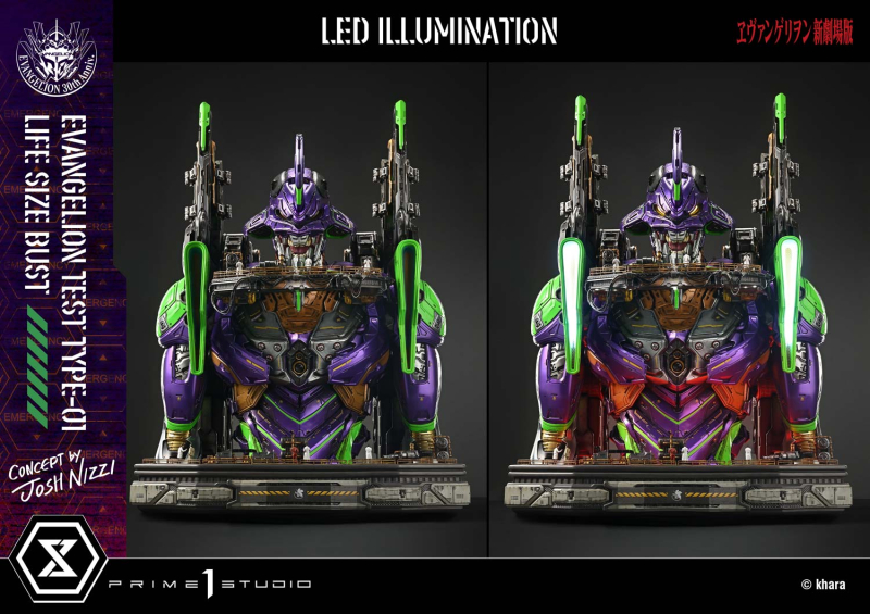  ������������ ����Ʈ ���ݰԸ��� �ű����� - ���ݰԸ��� ��ȣ�� (Concept By Josh Nizzi) [4582647121813]