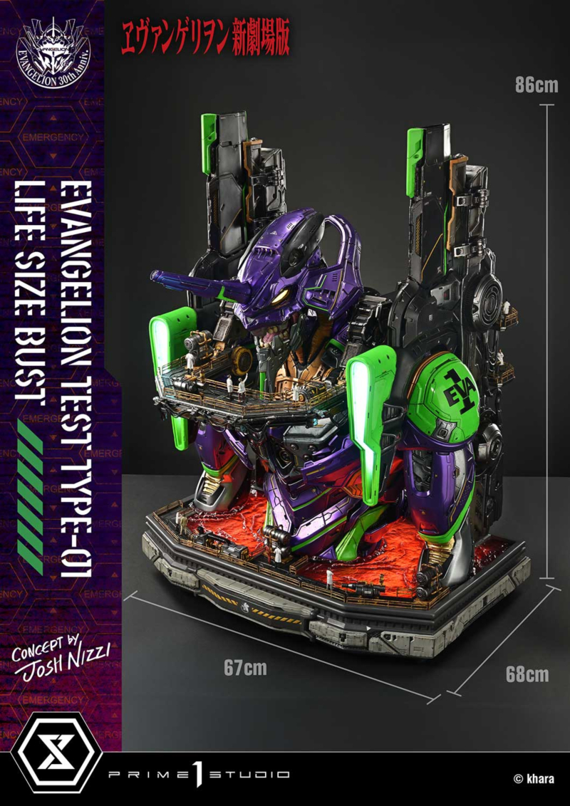  ������������ ����Ʈ ���ݰԸ��� �ű����� - ���ݰԸ��� ��ȣ�� (Concept By Josh Nizzi) [4582647121813]