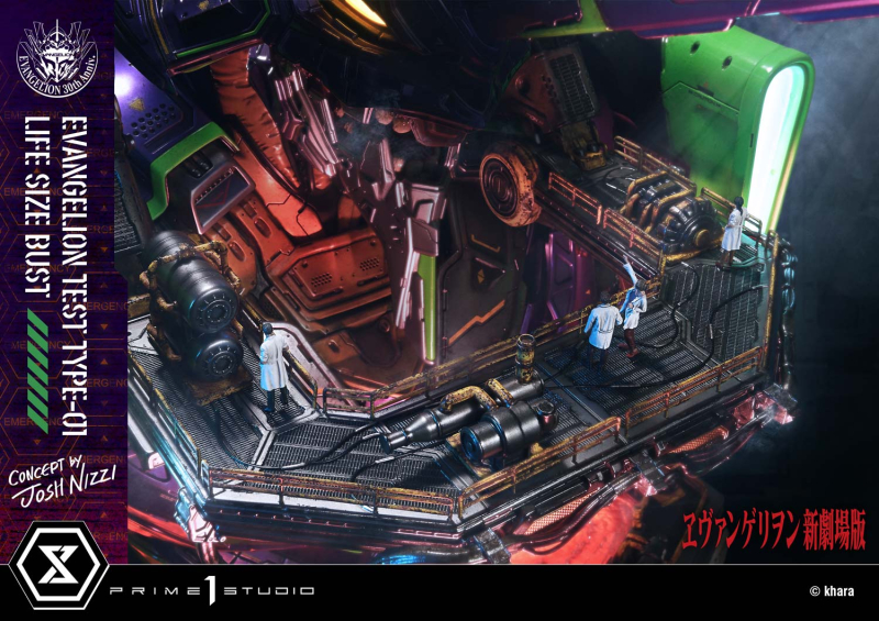  ������������ ����Ʈ ���ݰԸ��� �ű����� - ���ݰԸ��� ��ȣ�� (Concept By Josh Nizzi) [4582647121813]