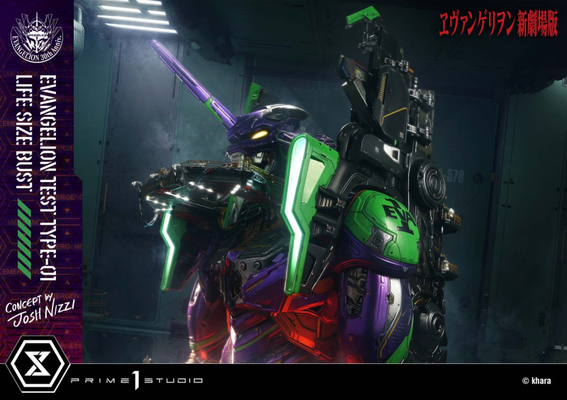  ������������ ����Ʈ ���ݰԸ��� �ű����� - ���ݰԸ��� ��ȣ�� (Concept By Josh Nizzi) [4582647121813]