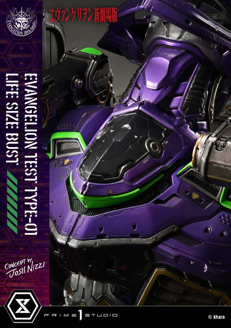  ������������ ����Ʈ ���ݰԸ��� �ű����� - ���ݰԸ��� ��ȣ�� (Concept By Josh Nizzi) [4582647121813]