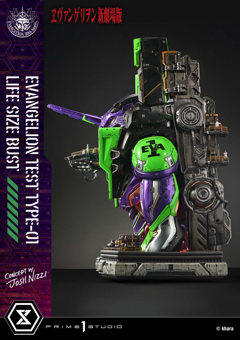  ������������ ����Ʈ ���ݰԸ��� �ű����� - ���ݰԸ��� ��ȣ�� (Concept By Josh Nizzi) [4582647121813]