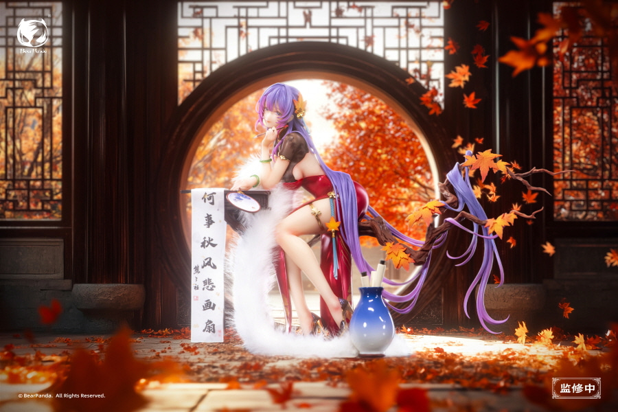 1/6 ��ǳ �ø��� ������