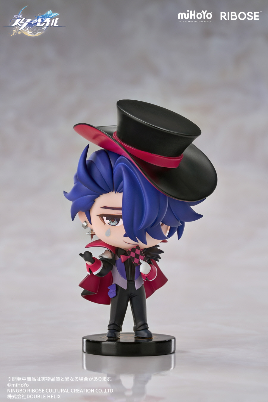 �ر� ��Ÿ���� �������� �޴� �̴� �ǱԾ� ���� [6942421153573]