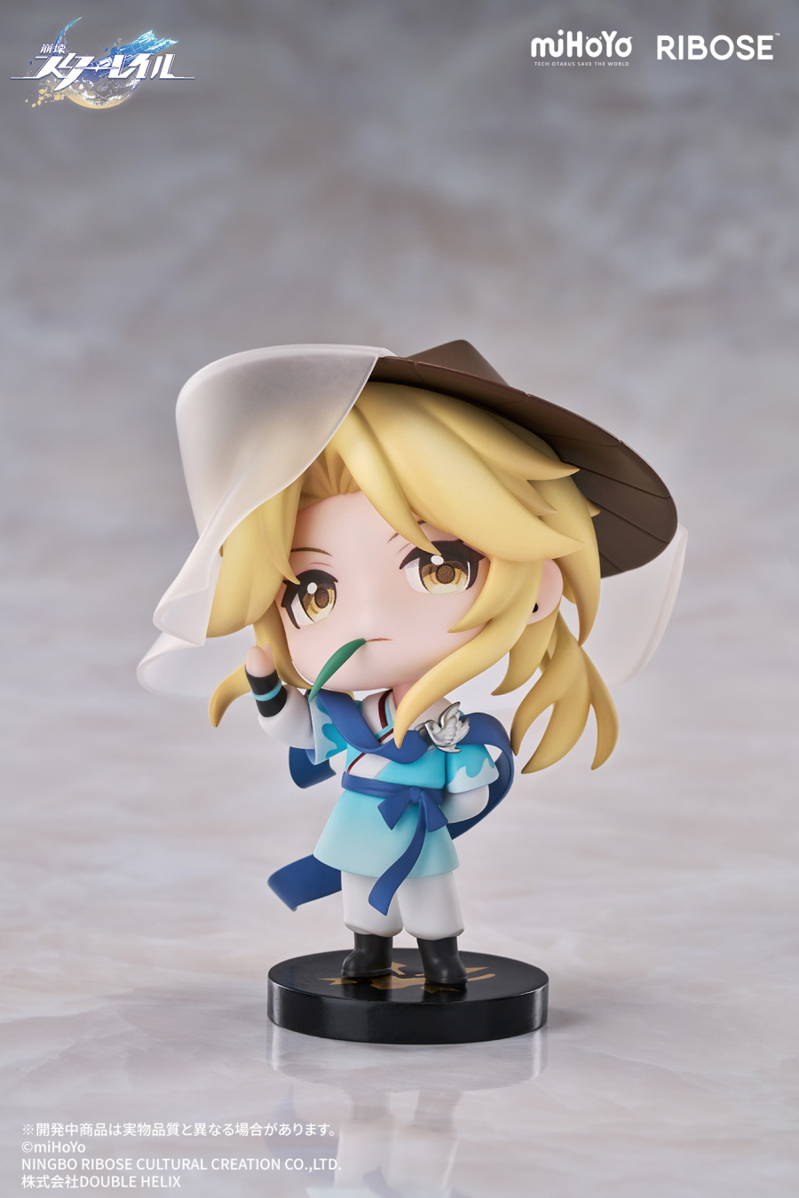 �ر� ��Ÿ���� �������� �޴� �̴� �ǱԾ� ���� [6942421153559]