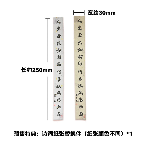 1/6 ��ǳ �ø��� ������