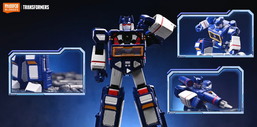 ����Ű Ʈ�������� ������̺� �׼� ����� [11���԰��Ϸ�]