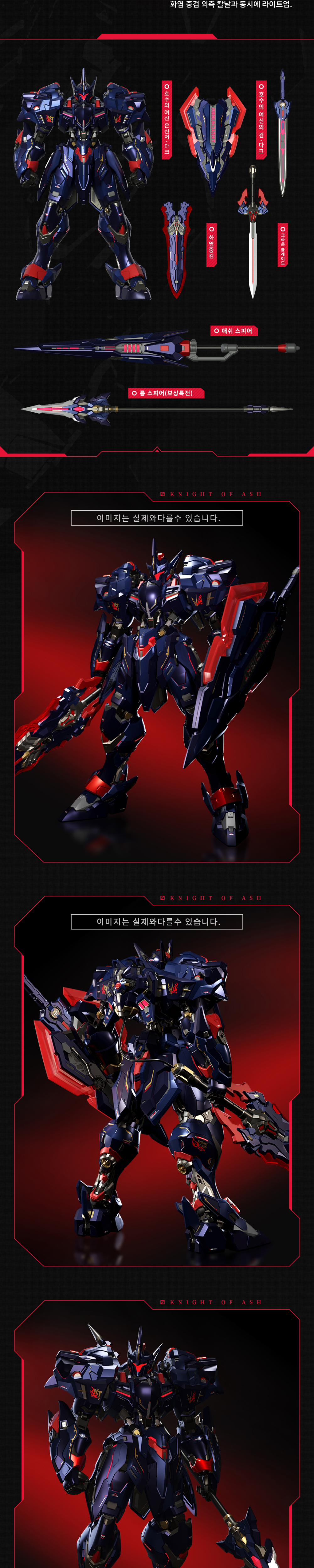 ���Ŭ���� ���������� ����Ʈ - ������ ����Ʈ ���� �ֽ� [10���԰��Ϸ�][6974281670914]