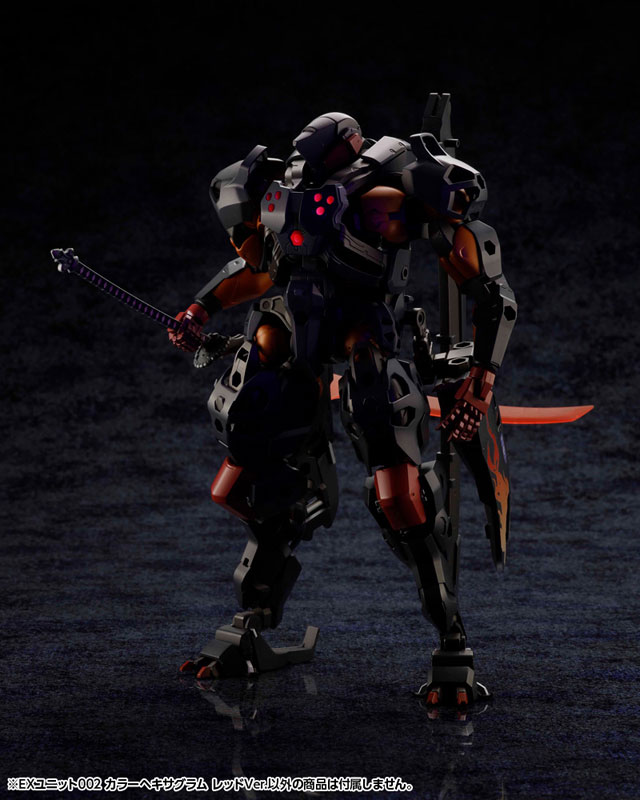 [������] EX����002 �÷� ����׷� ���� ���� [6���԰��Ϸ�] [4934054065226]