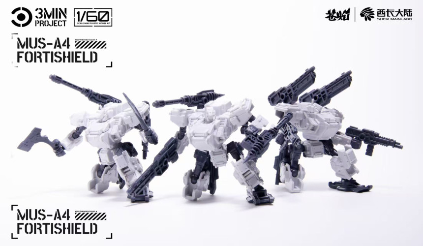 1/60 SM-F001 ��Ƽ���� 3�� ��Ʈ ȭ��Ʈ [12���԰��Ϸ�][6976567570376]