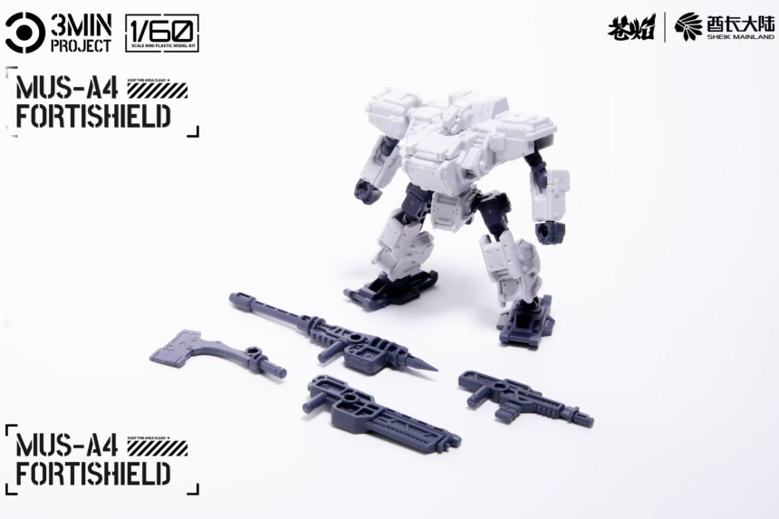 1/60 SM-F001 ��Ƽ���� 3�� ��Ʈ ȭ��Ʈ [12���԰��Ϸ�][6976567570376]