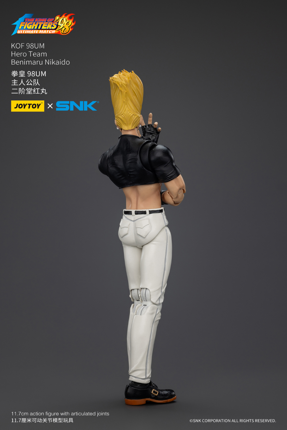 1/18 �� ŷ ���� ���̴��� 98 - ��ī�̵� ���ϸ��� [11���԰��Ϸ�][6927054401444]