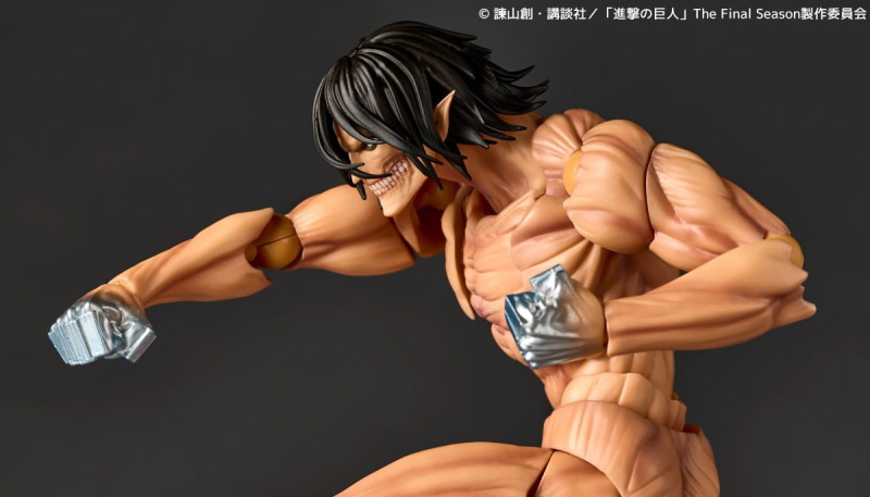 [����] ������ �����¡ �߸���ġ ������ ���� [4537807221230]