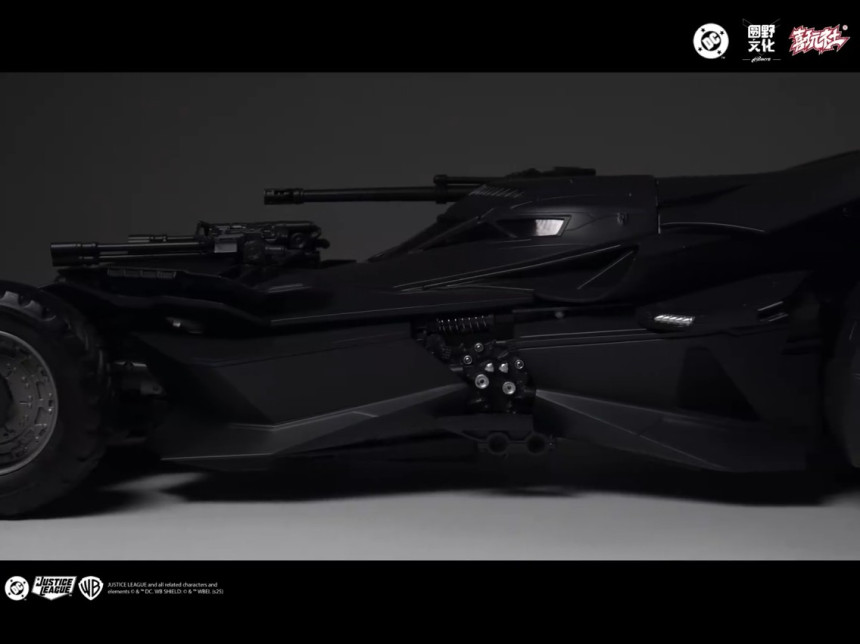 1/12 ����Ƽ�� ���� - ��Ʈ��� [1���԰��Ϸ�] [6977459650046]