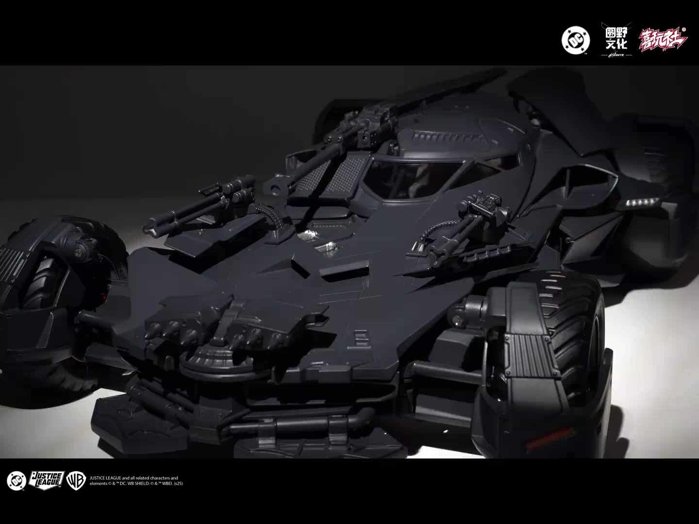 1/12 ����Ƽ�� ���� - ��Ʈ��� [1���԰��Ϸ�] [6977459650046]