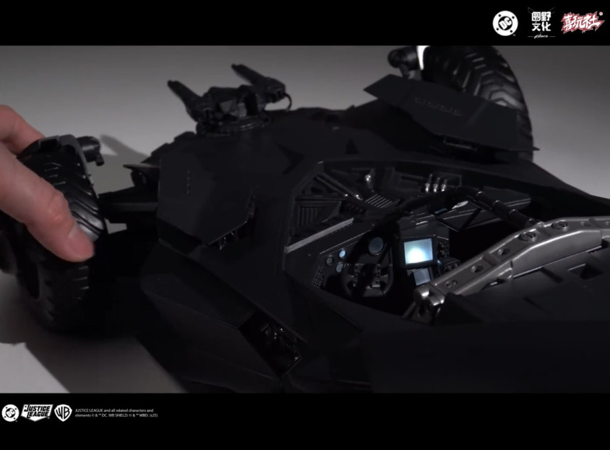 1/12 ����Ƽ�� ���� - ��Ʈ��� [1���԰��Ϸ�] [6977459650046]