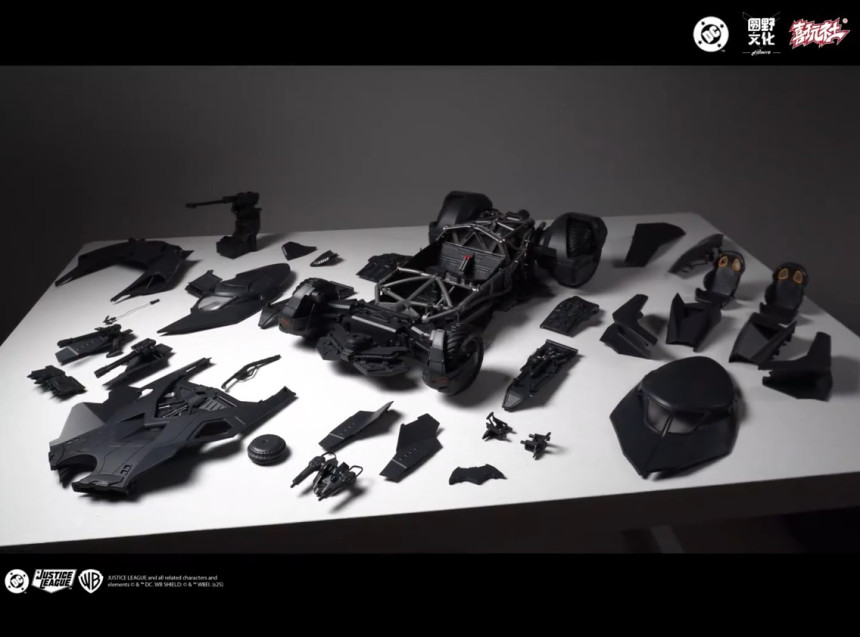 1/12 ����Ƽ�� ���� - ��Ʈ��� [1���԰��Ϸ�] [6977459650046]