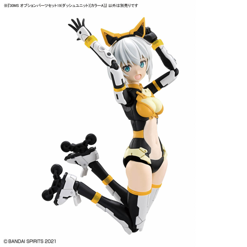 [30MS] �ɼ� ���� ��Ʈ19 �뽬 ���� �÷�A [11���԰��Ϸ�] [4573102685643]