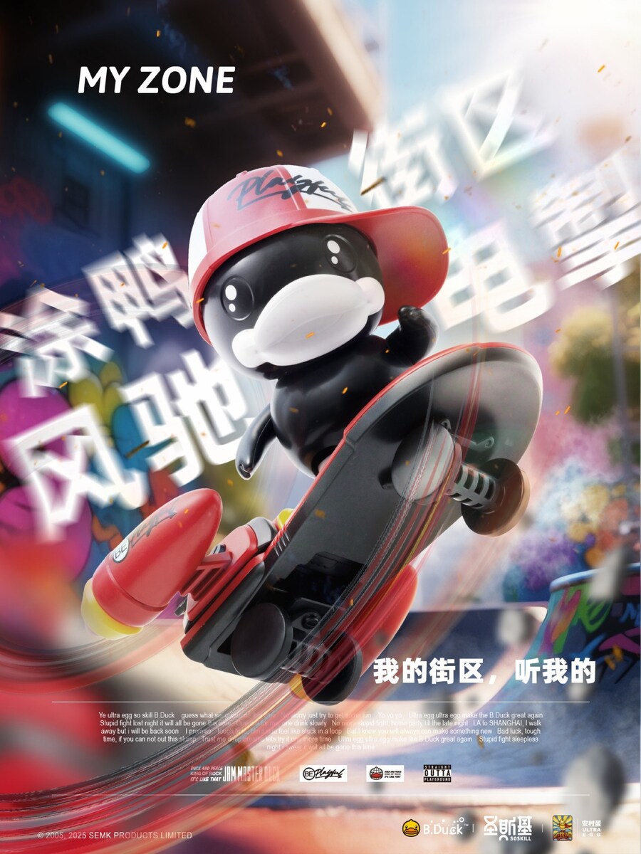 B.�� �ø��� ��2ź - ���� �� [10���԰��Ϸ�][6977833680034]