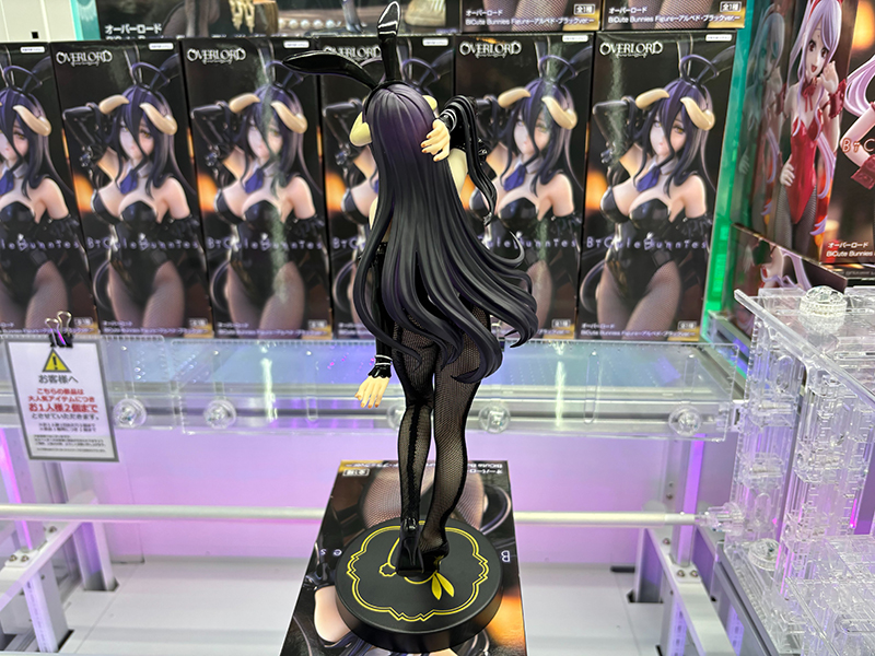 [��ǰ�ǱԾ�] �����ε� Bicute �ٴ� �ǱԾ� �˺��� ���� �÷� [5���԰��Ϸ�][4582702287348]