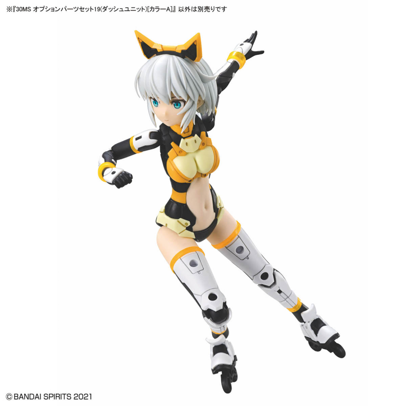 [30MS] �ɼ� ���� ��Ʈ19 �뽬 ���� �÷�A [11���԰��Ϸ�] [4573102685643]