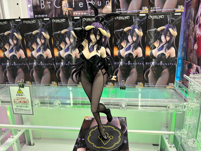 [��ǰ�ǱԾ�] �����ε� Bicute �ٴ� �ǱԾ� �˺��� ���� �÷� [5���԰��Ϸ�][4582702287348]