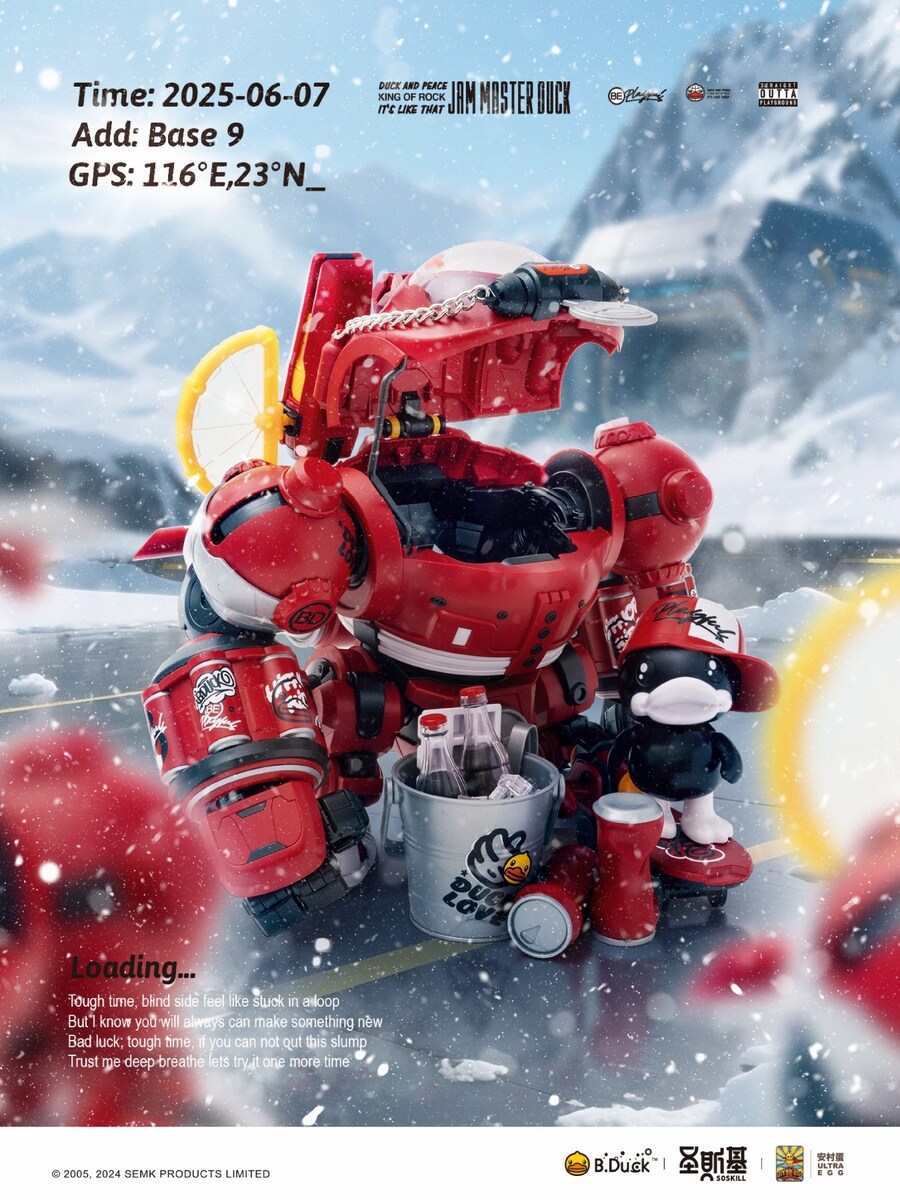 B.�� �ø��� ��2ź - ���� �� [10���԰��Ϸ�][6977833680034]