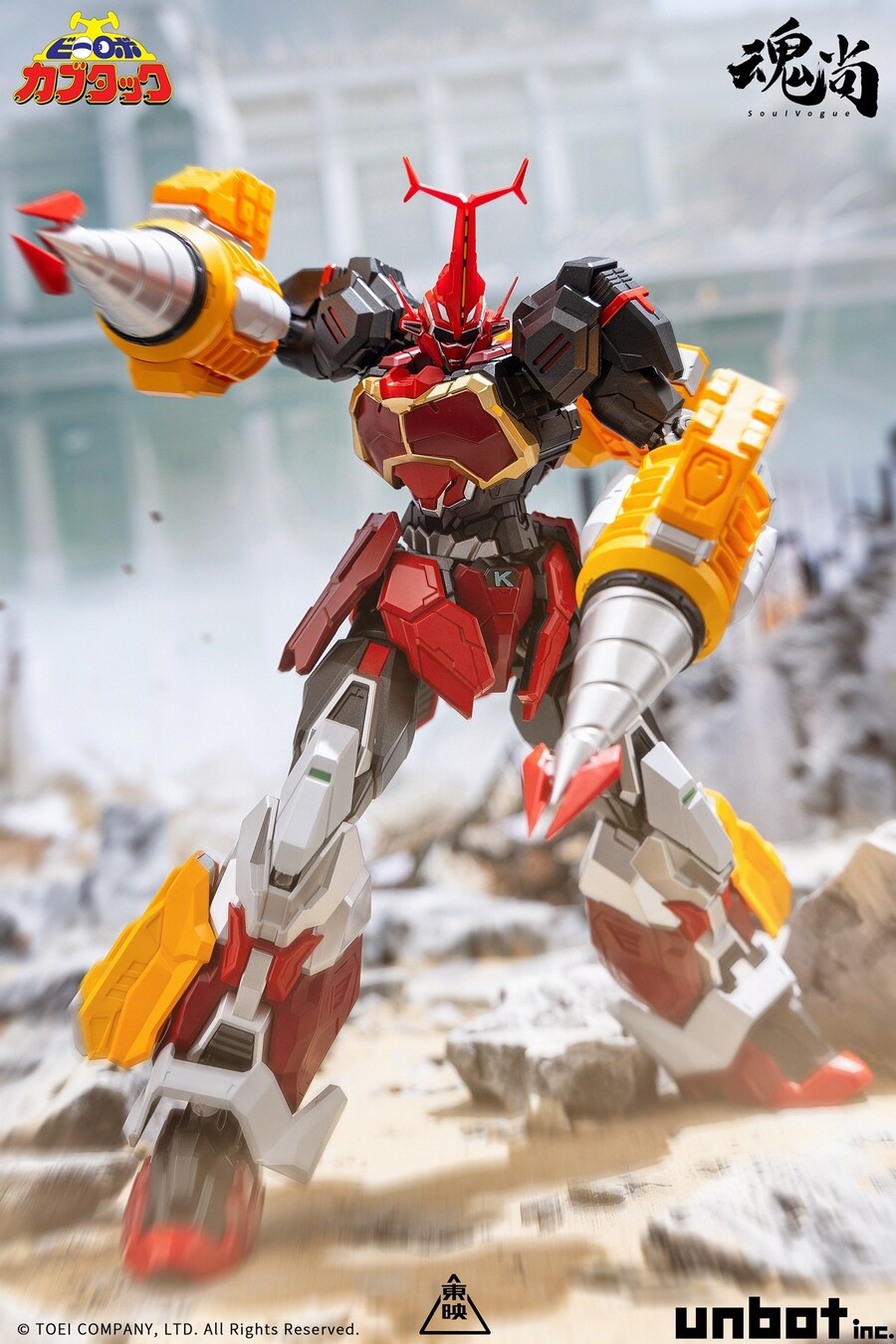 ö���Һ� �ø��� B-�κ� ī��Ÿũ - ī��Ÿũ �̺��� [5���԰��Ϸ�]