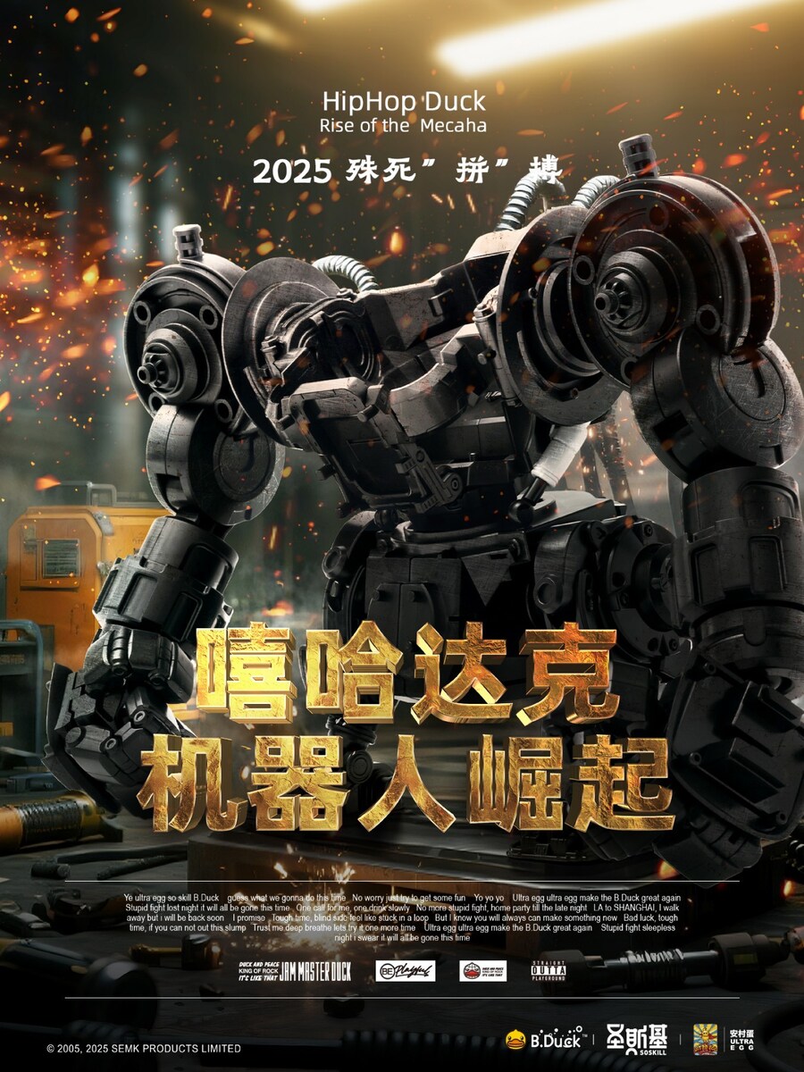 B.�� �ø��� ��2ź - ���� �� [10���԰��Ϸ�][6977833680034]