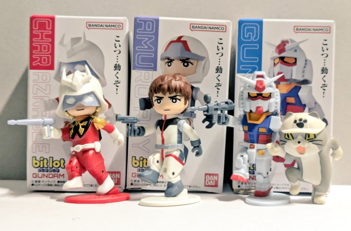 bit lot �Ǵ� 1ź(1�ڽ�10����) [5���԰��Ϸ�][4570117917813]