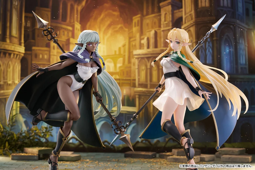 1/7 ������ �����ε� - ���߸��� [4934054064199]