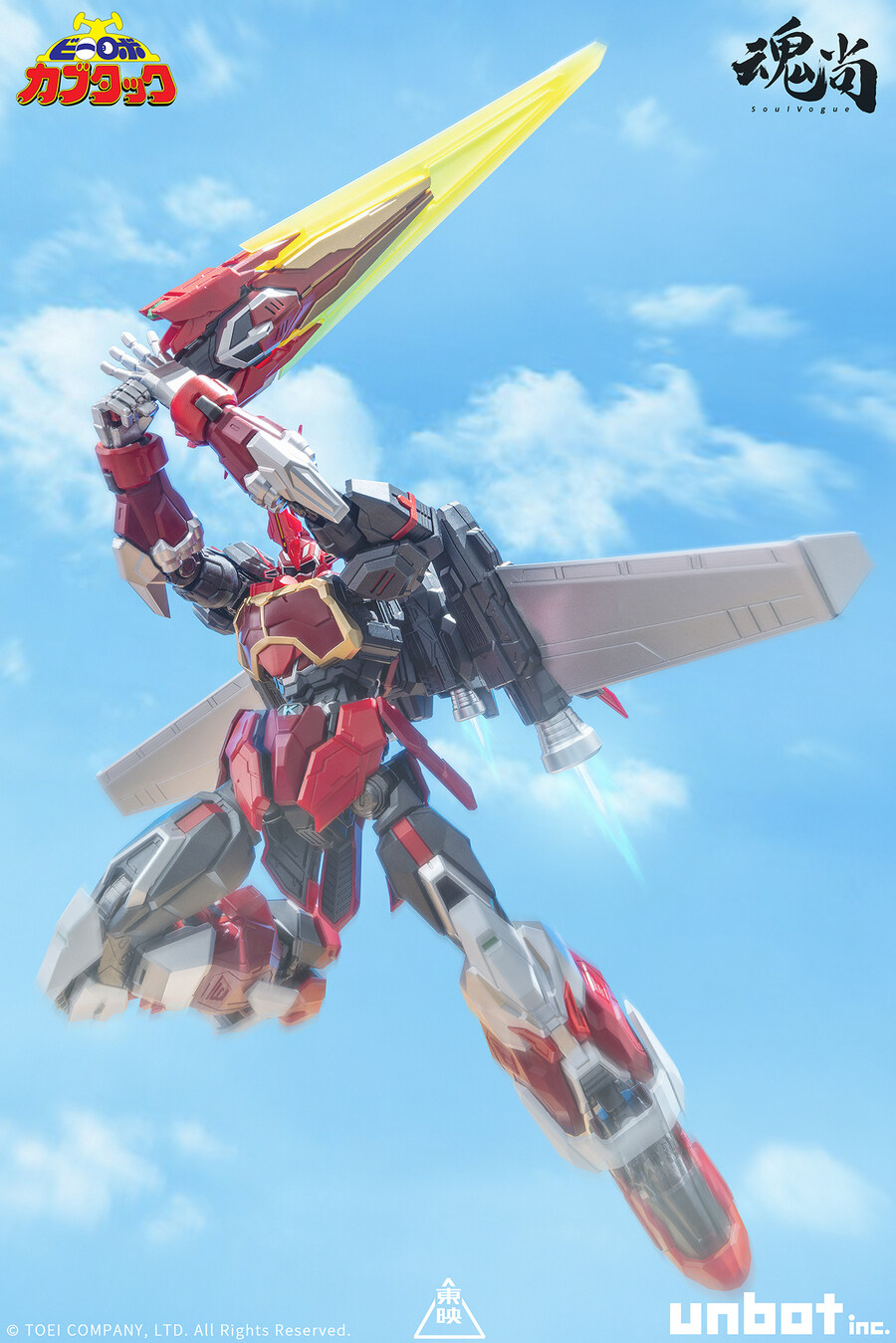 ö���Һ� �ø��� B-�κ� ī��Ÿũ - ī��Ÿũ �̺��� [5���԰��Ϸ�]