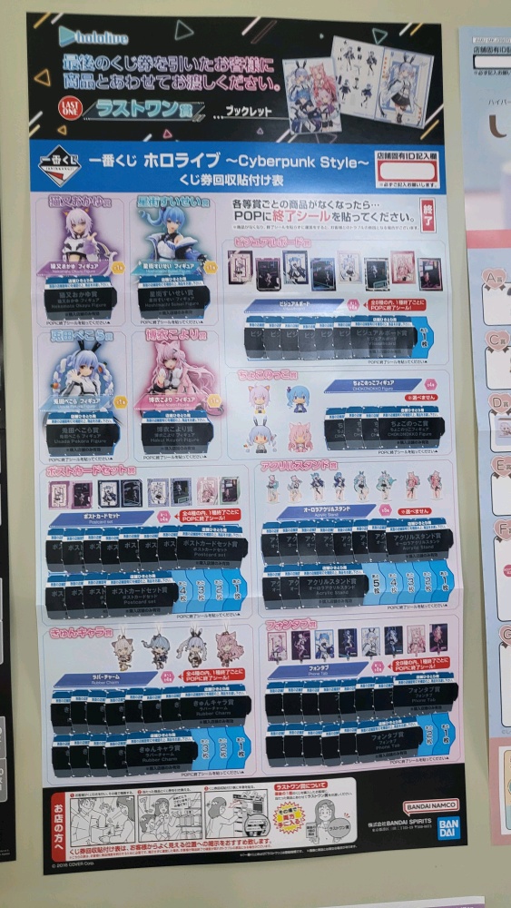 [�����߼�] ��ġ������ Ȧ�ζ��̺� ���̹� ��ũ ��Ÿ�� [3���԰��Ϸ�]