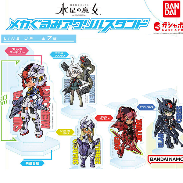 �⵿���� �Ǵ� ������ ���� ��ī����� ��ũ�� ���ĵ� 5�� ��Ʈ