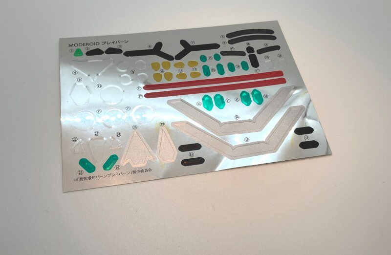 [MODEROID] ������� ��극�̹� - �극�̹� [6���԰��Ϸ�] [4580416928700]