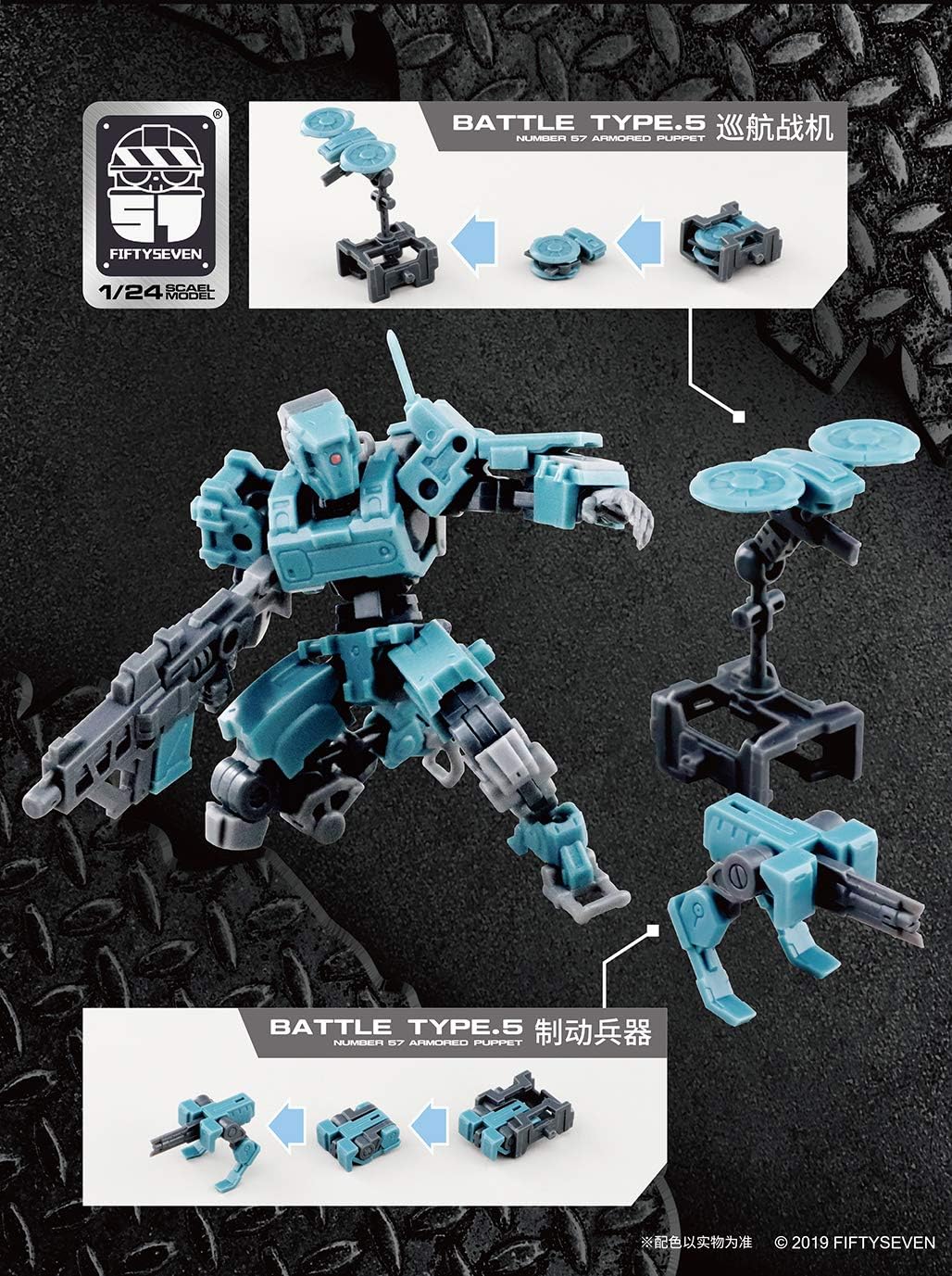 �Ƹӵ� ���� ��ƲŸ��5 ���� ���� [6���԰��Ϸ�] [6975805580047]