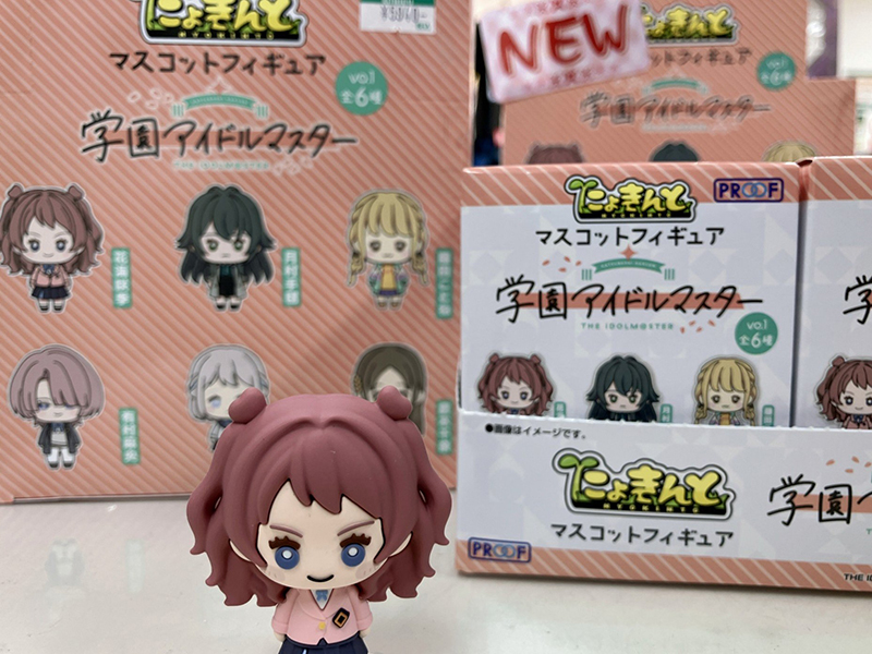 ��Ų�� �п� ���̵� ������ ������Ʈ �ǱԾ�Vol.1(1�ڽ�6����) [6���԰��Ϸ�] [4582666821268]