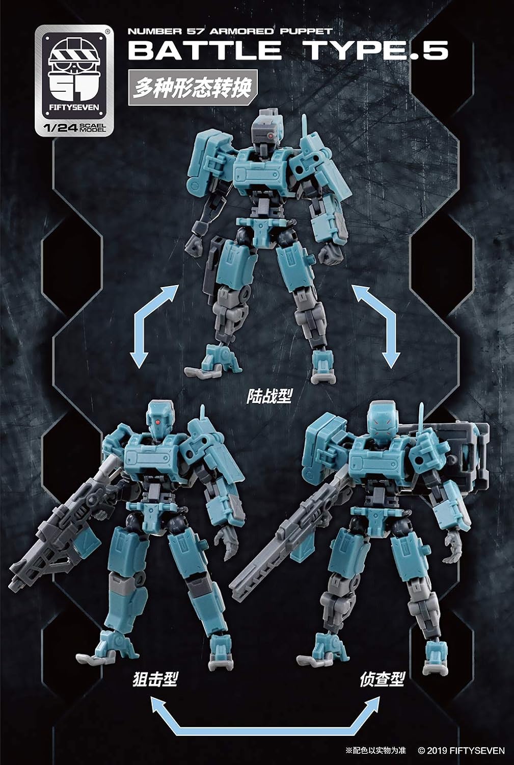 �Ƹӵ� ���� ��ƲŸ��5 ���� ���� [6���԰��Ϸ�] [6975805580047]