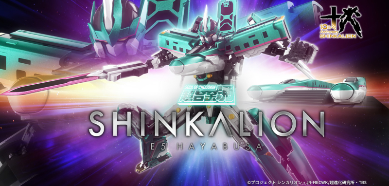 [���ձ�ȥ] GX-115 ��ĭ�������κ� ��ī���� E5 �Ͼߺλ� [12���԰��Ϸ�][4573102675095]