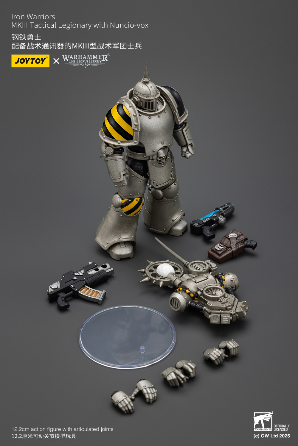 1/18 ���ظ� - ���̾� �������� ��ũ3 ��Ƽ�� ����ʸ� with ���ÿ� ���� [6927054401468]