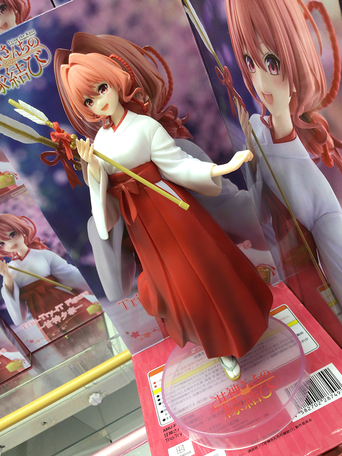 [��ǰ�ǱԾ�] �Ƹ����� ���� �ο� �α� - Trio-Try-iT  �Ƹ����� ���� [5���԰��Ϸ�] [4582702287492]