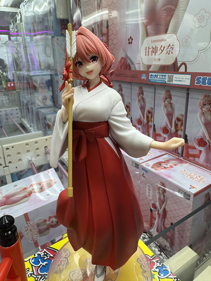 [��ǰ�ǱԾ�] �Ƹ����� ���� �ο� �α� - Trio-Try-iT  �Ƹ����� ���� [5���԰��Ϸ�] [4582702287492]