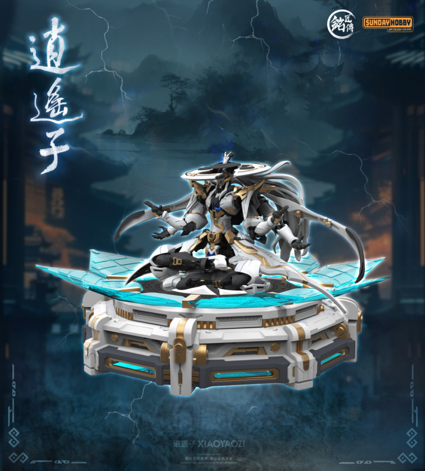 ������ �ҿ��� [11���԰��Ϸ�][6976342690039]