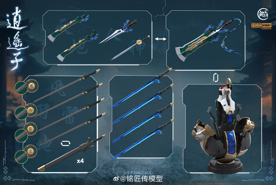 ������ �ҿ��� [11���԰��Ϸ�][6976342690039]