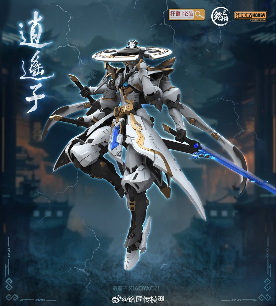 ������ �ҿ��� [11���԰��Ϸ�][6976342690039]