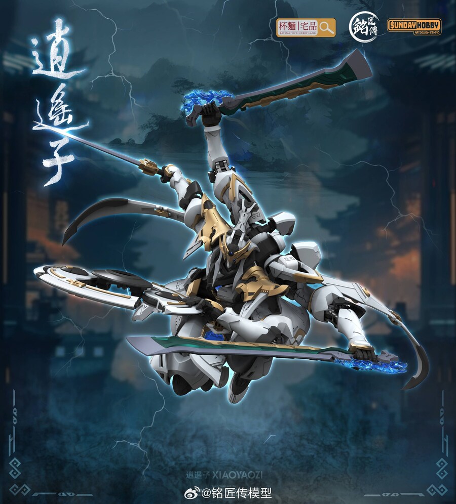 ������ �ҿ��� [11���԰��Ϸ�][6976342690039]