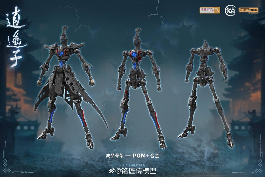 ������ �ҿ��� [11���԰��Ϸ�][6976342690039]