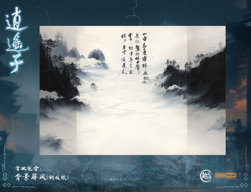 ������ �ҿ��� [11���԰��Ϸ�][6976342690039]