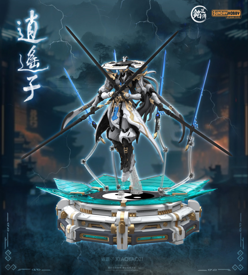 ������ �ҿ��� [11���԰��Ϸ�][6976342690039]